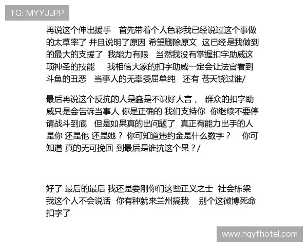 尤文敲定塞内西四年三百万合同