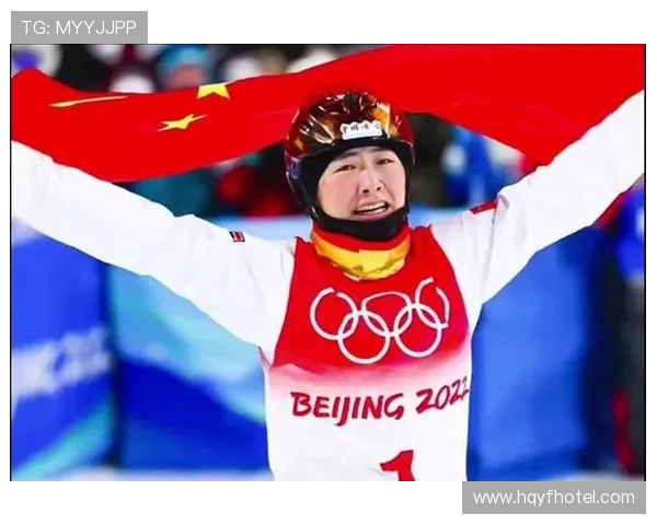 卫冕后徐梦桃感慨最难一届赛事