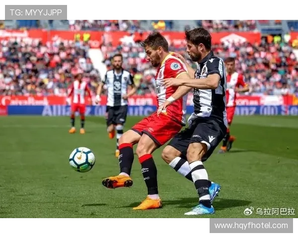 赫罗纳对阵皇家贝蒂斯直播指南